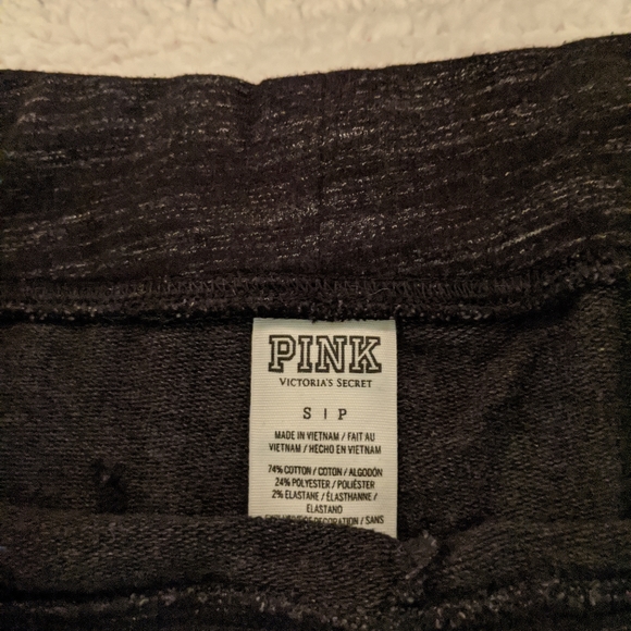 Joggers - Picture 2 of 2